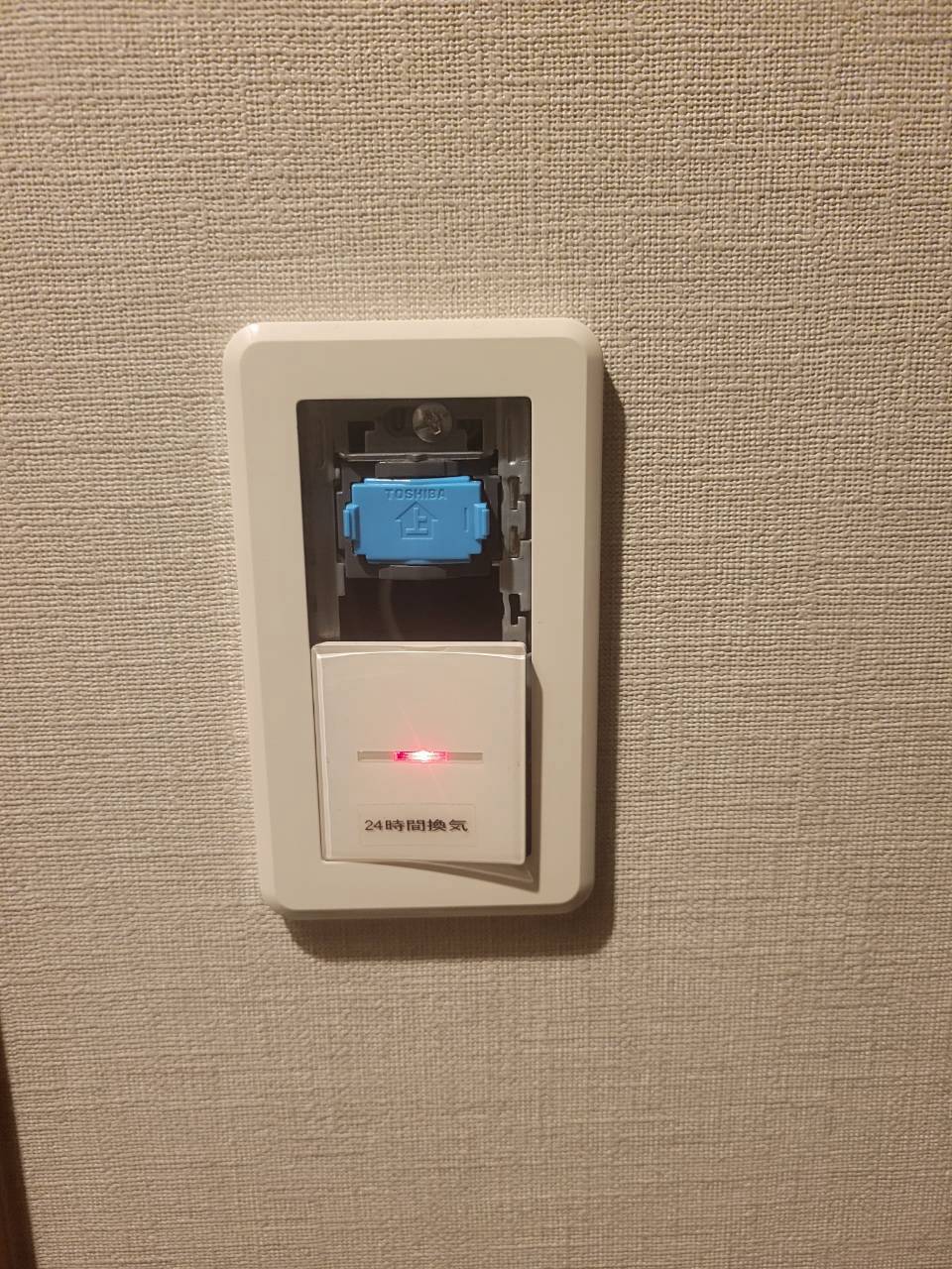 照明器具取替